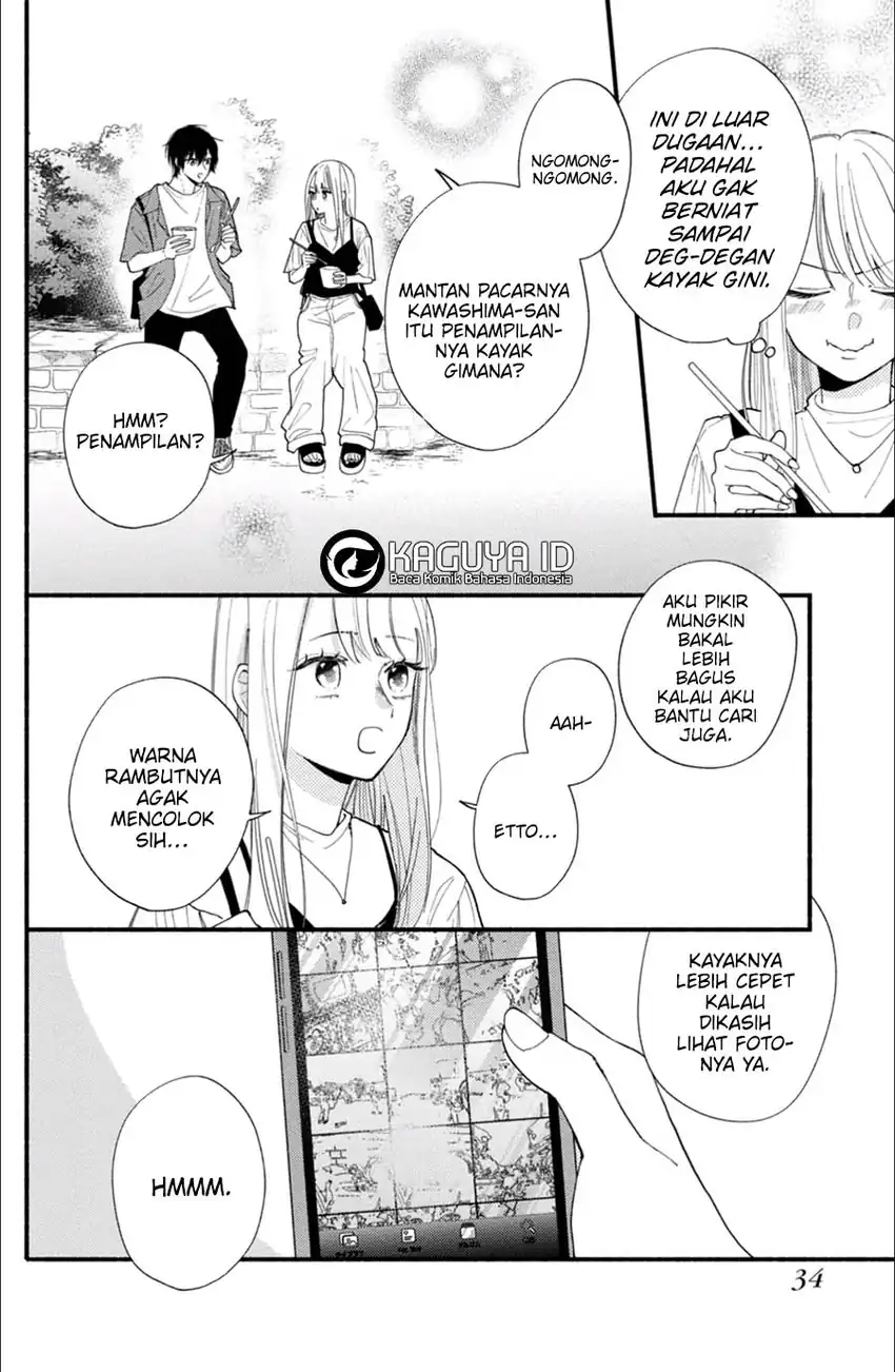 Class no Inkya ni Kareshi no Sainou ga Ari Sugiru Chapter 1.2 Gambar 6