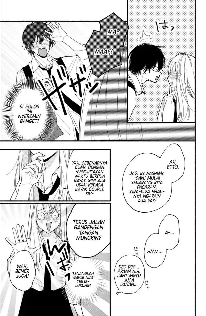 Class no Inkya ni Kareshi no Sainou ga Ari Sugiru Chapter 2.1 Gambar 14