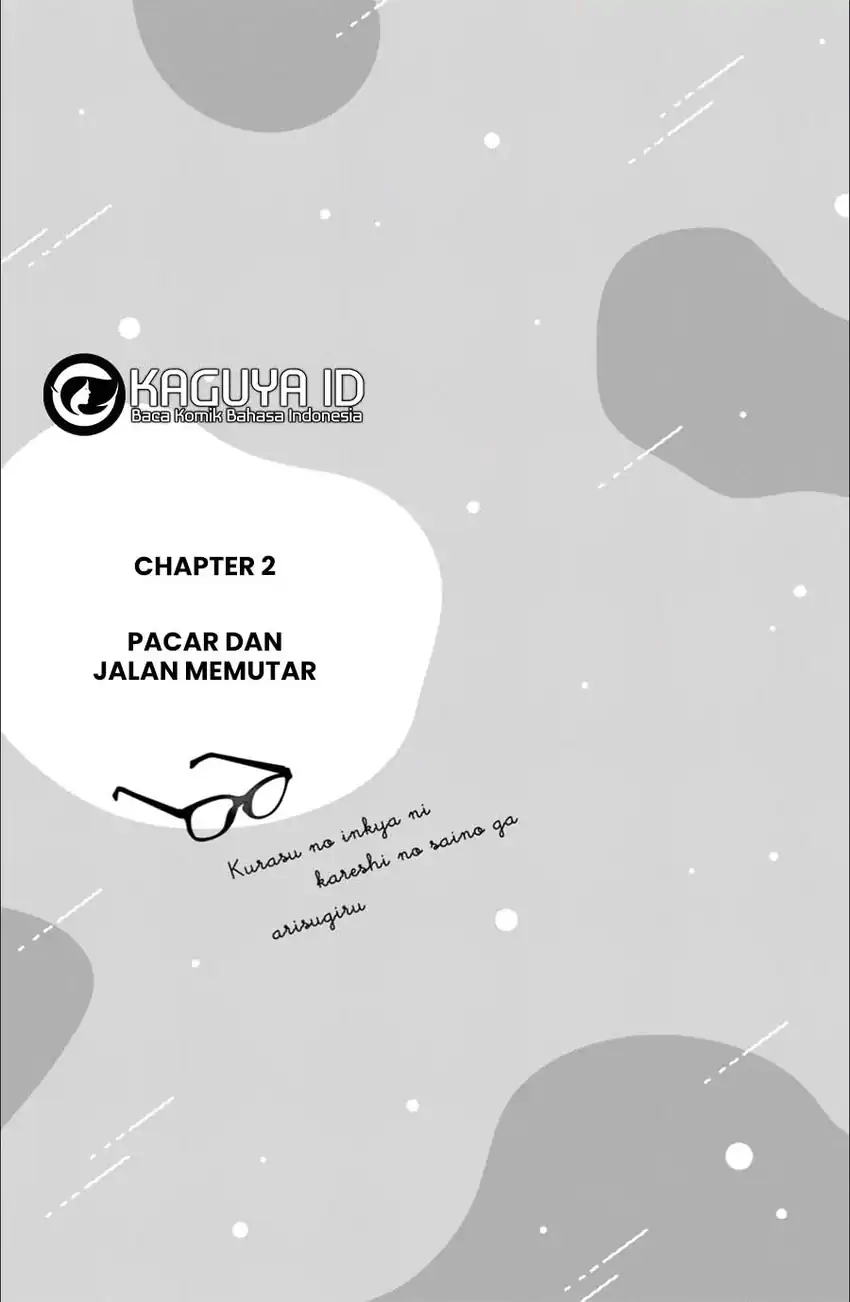 Manga Class no Inkya ni Kareshi no Sainou ga Ari Sugiru Chapter 2.1 gambar nomor 2