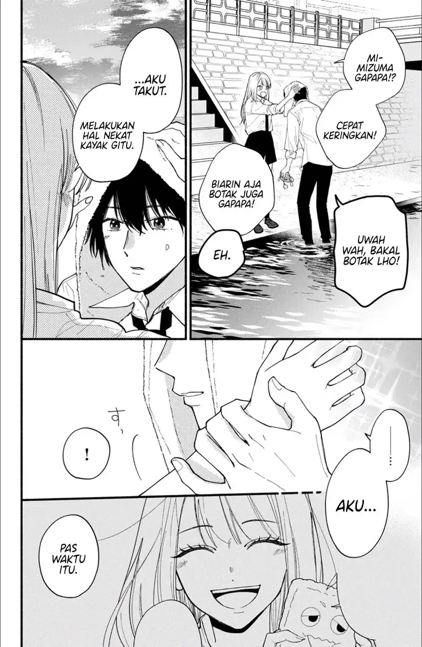 Class no Inkya ni Kareshi no Sainou ga Ari Sugiru Chapter 2.2 Gambar 15