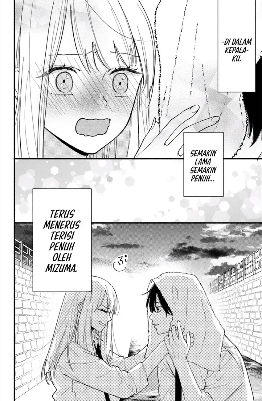 Class no Inkya ni Kareshi no Sainou ga Ari Sugiru Chapter 2.2 Gambar 17