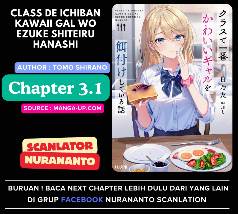Komik Class de Ichiban Kawaii Gal wo Ezuke Shiteiru Hanashi Chapter 3.1 gambar nomor 1