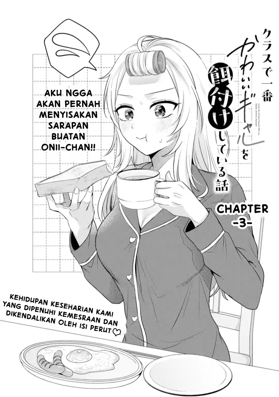 Class de Ichiban Kawaii Gal wo Ezuke Shiteiru Hanashi Chapter 3.1 Gambar 5
