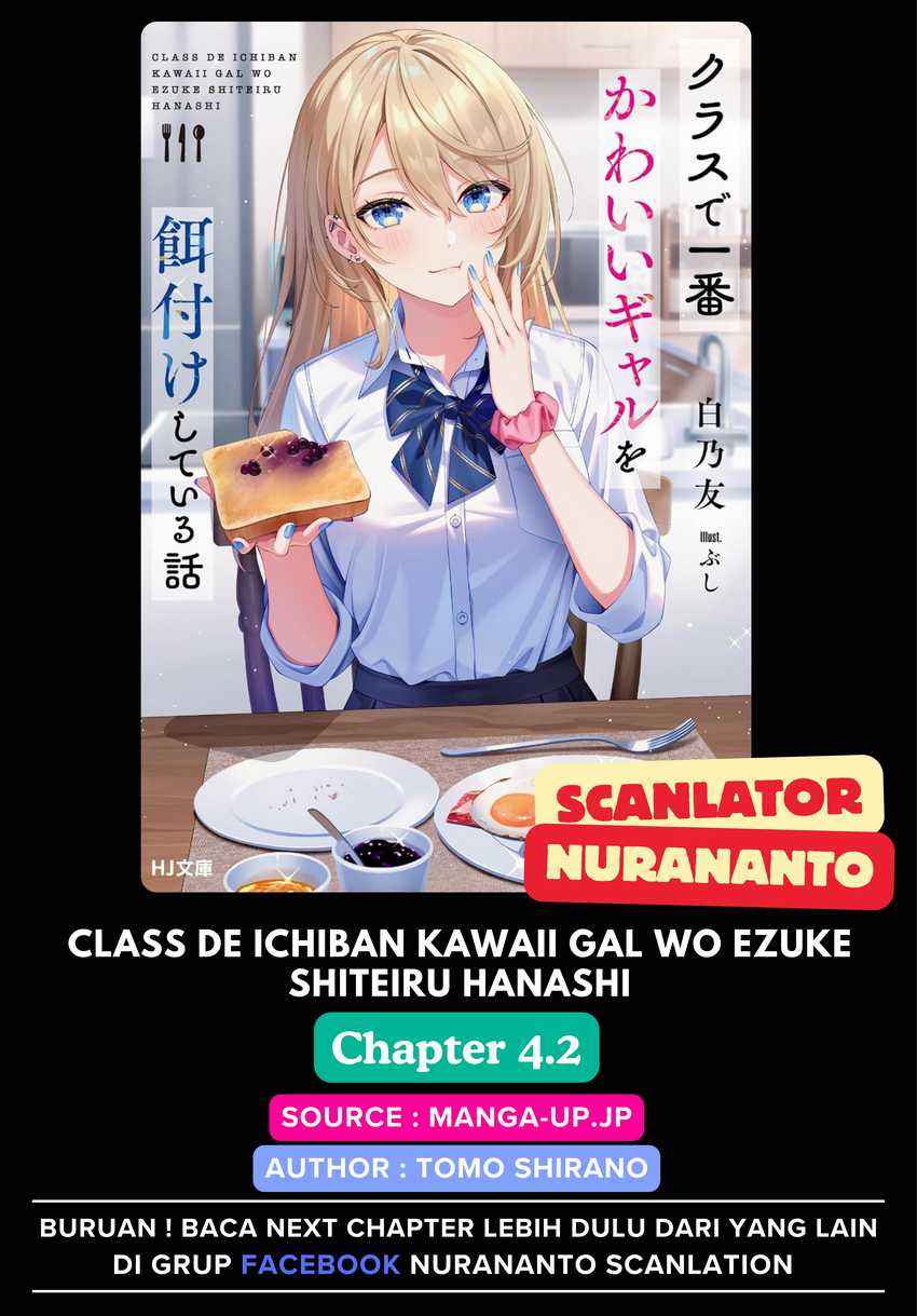 Komik Class de Ichiban Kawaii Gal wo Ezuke Shiteiru Hanashi Chapter 4.2 gambar nomor 1