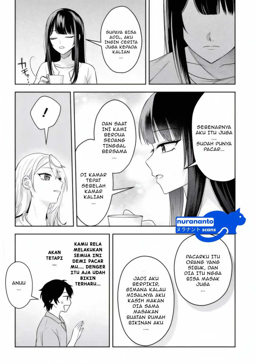 Manga Class de Ichiban Kawaii Gal wo Ezuke Shiteiru Hanashi Chapter 4.2 gambar nomor 2