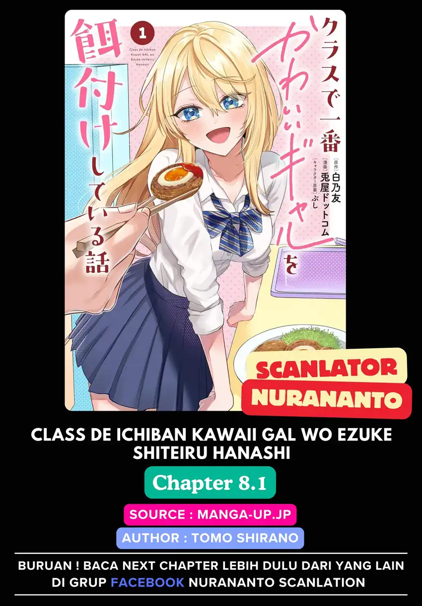 Komik Class de Ichiban Kawaii Gal wo Ezuke Shiteiru Hanashi Chapter 8.1 gambar nomor 1