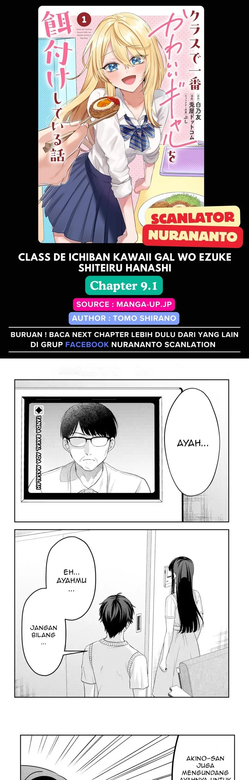 Komik Class de Ichiban Kawaii Gal wo Ezuke Shiteiru Hanashi Chapter 9.1 gambar nomor 1