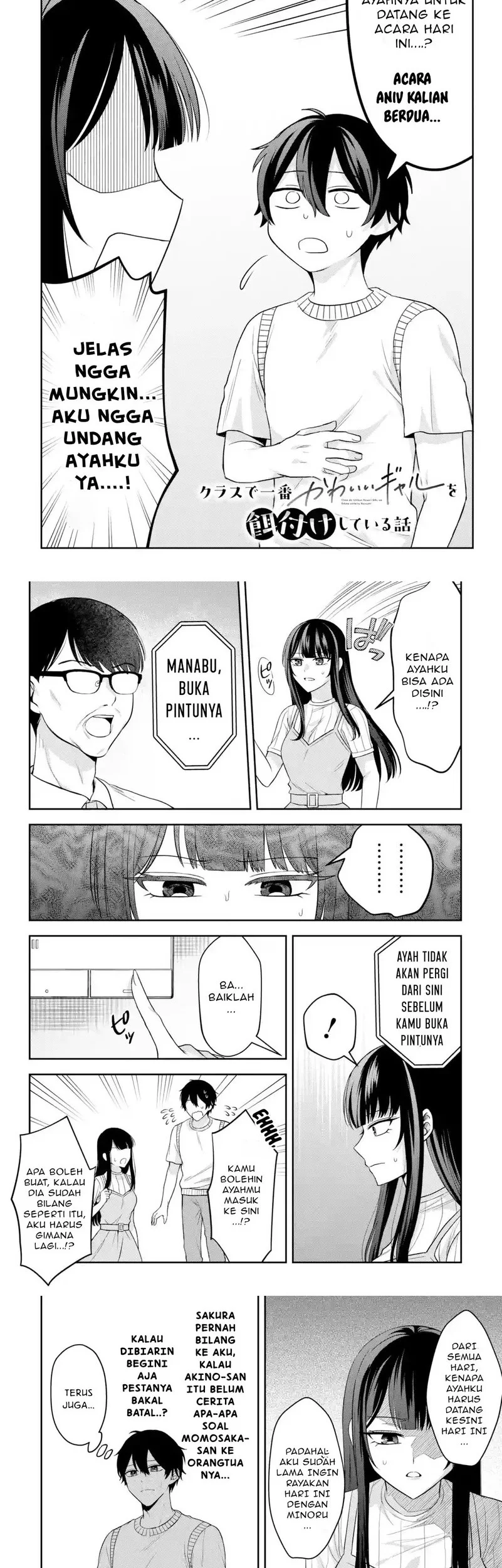 Manga Class de Ichiban Kawaii Gal wo Ezuke Shiteiru Hanashi Chapter 9.1 gambar nomor 2