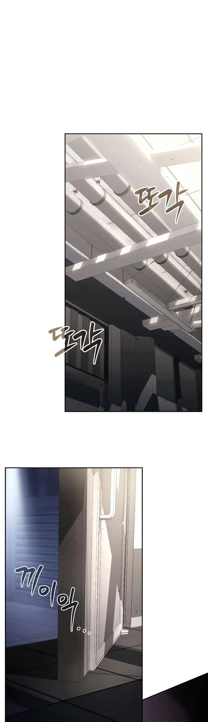 Clever Cleaning Life Of The Returned Genius Hunter Chapter 102 Gambar 5