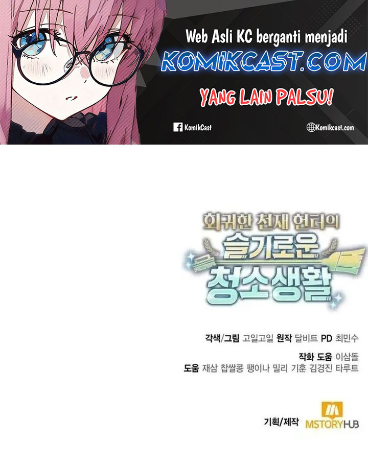 Clever Cleaning Life Of The Returned Genius Hunter Chapter 107 Gambar 88