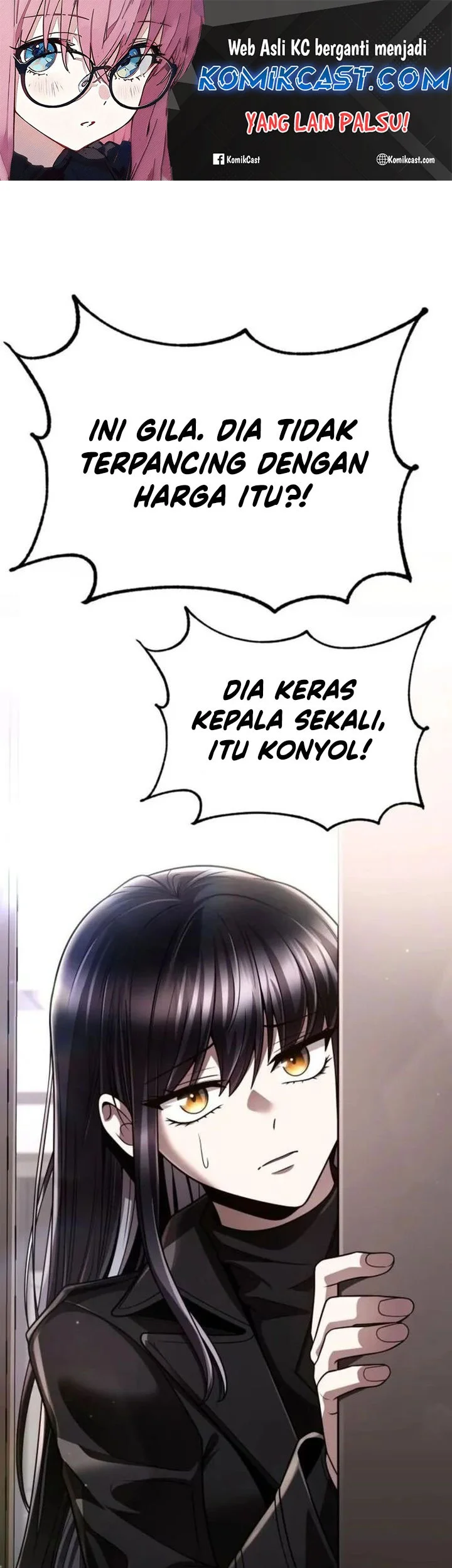 Komik Clever Cleaning Life Of The Returned Genius Hunter Chapter 108 Fix gambar nomor 1