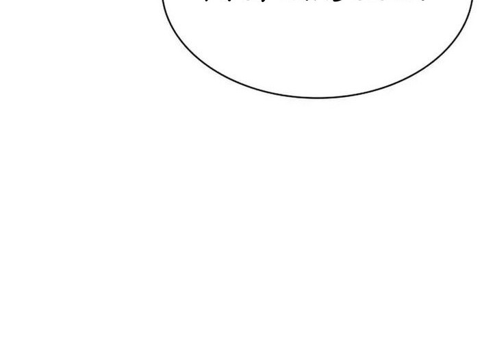 Clever Cleaning Life Of The Returned Genius Hunter Chapter 110 Gambar 76