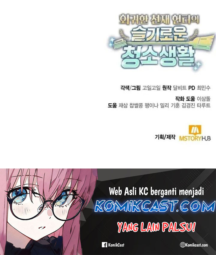 Clever Cleaning Life Of The Returned Genius Hunter Chapter 110 Gambar 77