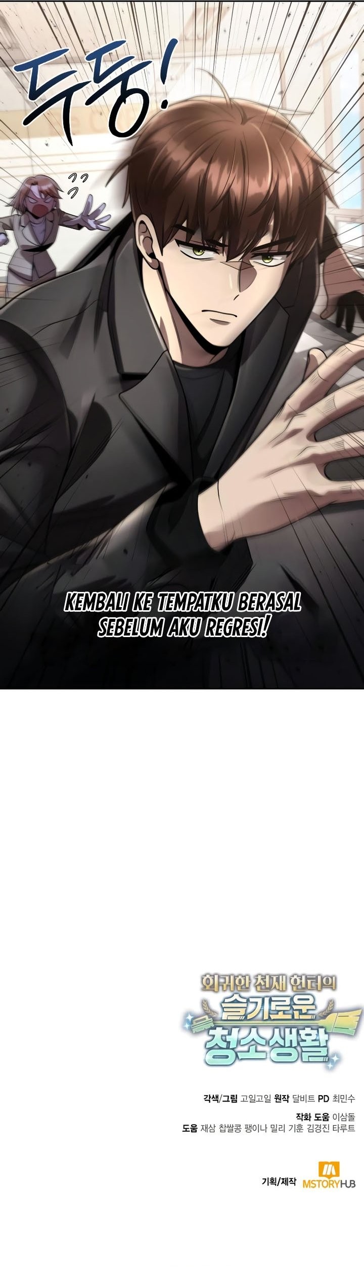 Clever Cleaning Life Of The Returned Genius Hunter Chapter 113 Gambar 89