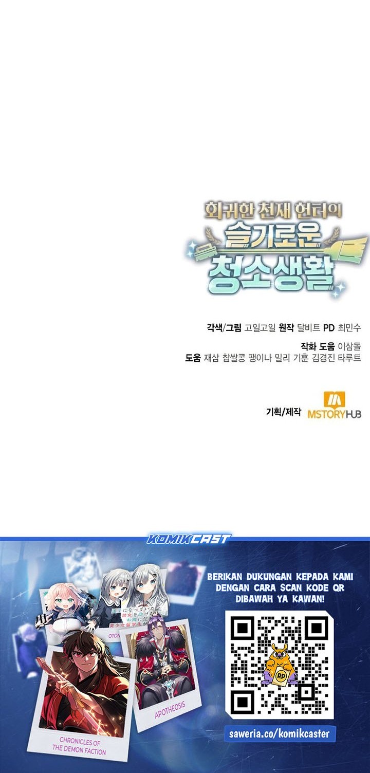 Clever Cleaning Life Of The Returned Genius Hunter Chapter 114 Gambar 84