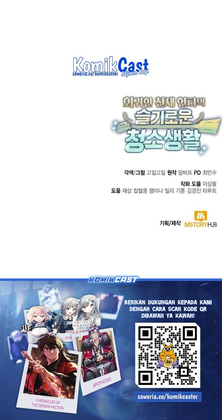 Clever Cleaning Life Of The Returned Genius Hunter Chapter 115 Gambar 84