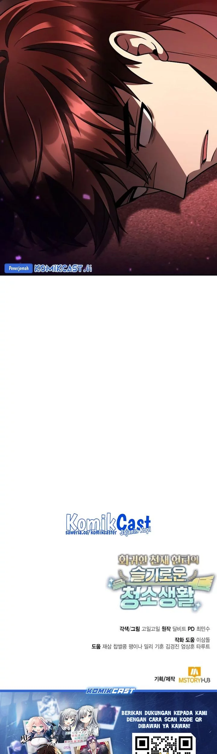 Clever Cleaning Life Of The Returned Genius Hunter Chapter 123 Gambar 86