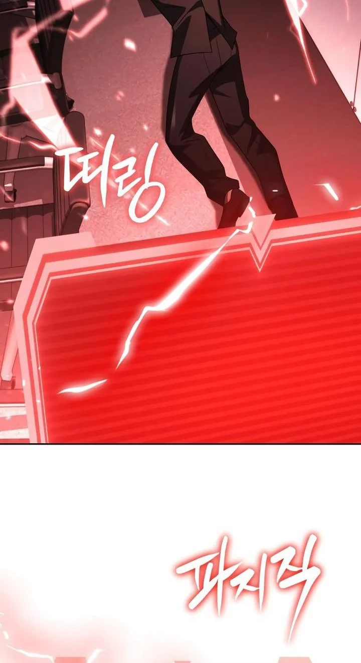 Clever Cleaning Life Of The Returned Genius Hunter Chapter 123 Gambar 81