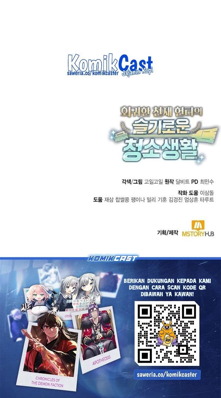 Clever Cleaning Life Of The Returned Genius Hunter Chapter 125 Gambar 95