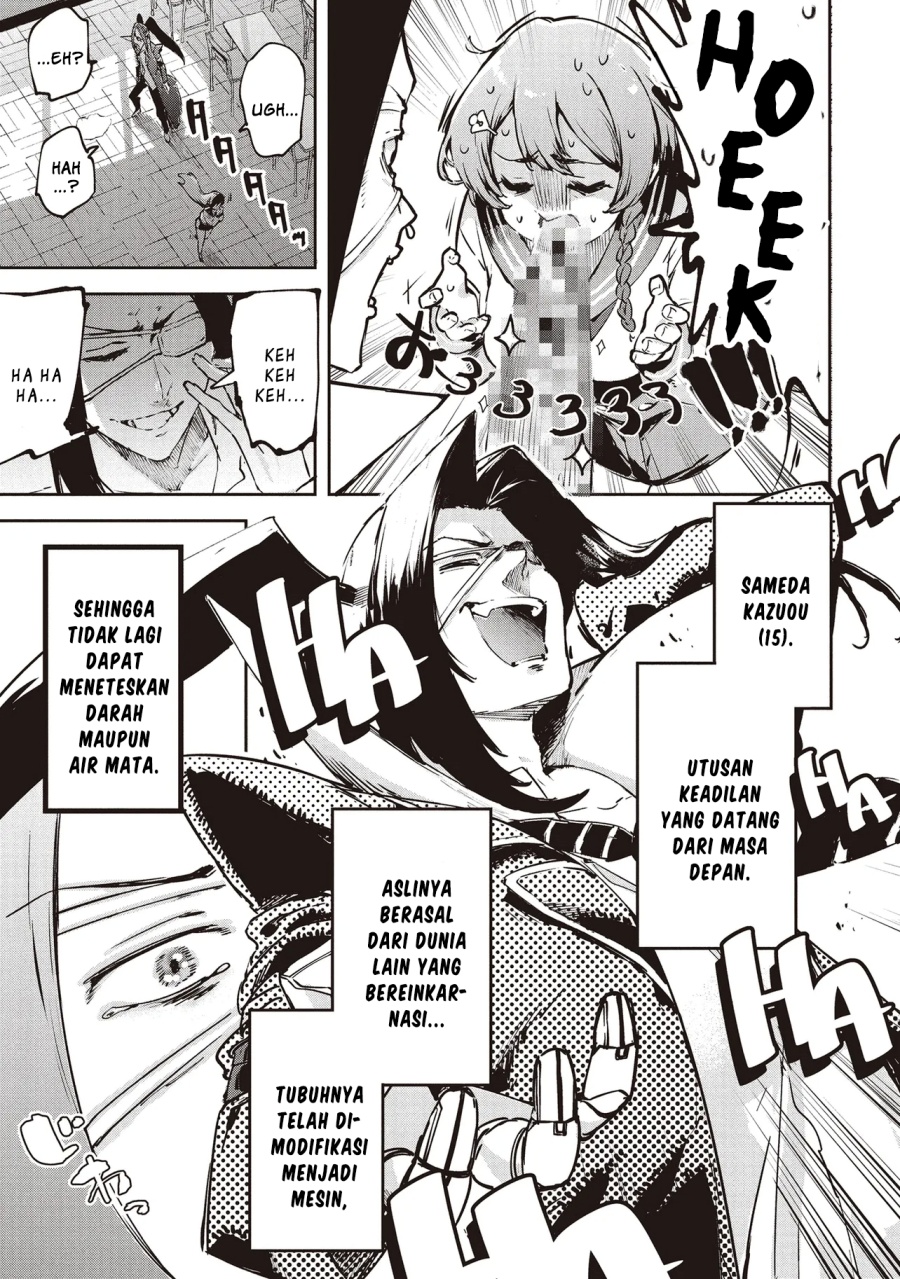 CMYK – Sameda Kazuou wa Chuunibyou ga Naosenai Chapter 1 Gambar 4