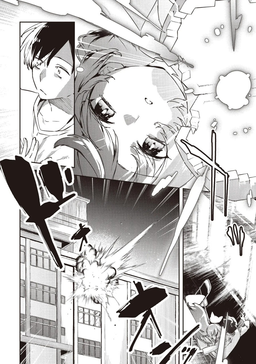 CMYK – Sameda Kazuou wa Chuunibyou ga Naosenai Chapter 1 Gambar 50