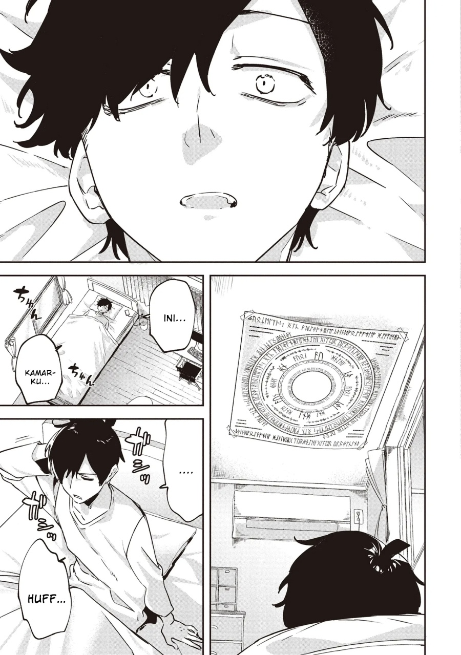 CMYK – Sameda Kazuou wa Chuunibyou ga Naosenai Chapter 1 Gambar 53