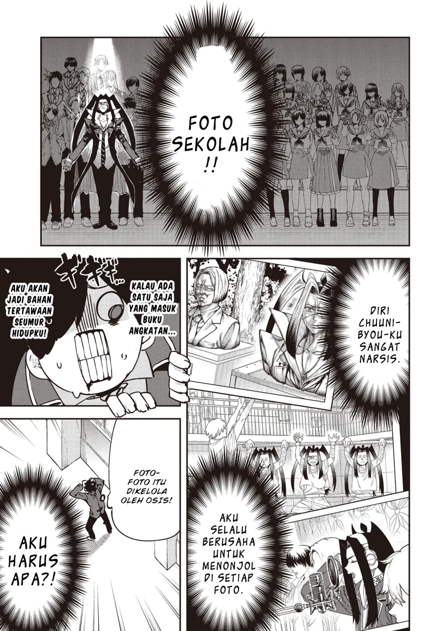 CMYK – Sameda Kazuou wa Chuunibyou ga Naosenai Chapter 1 Gambar 8