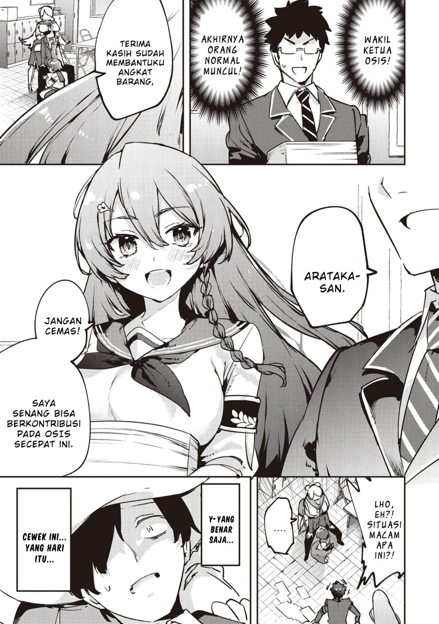 CMYK – Sameda Kazuou wa Chuunibyou ga Naosenai Chapter 1 Gambar 16