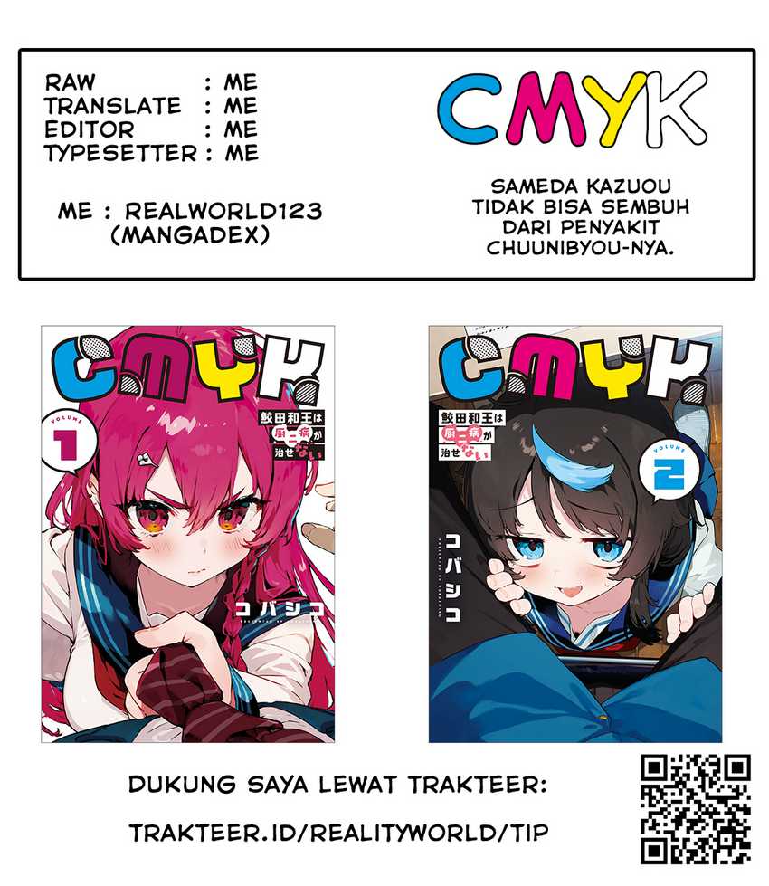 CMYK – Sameda Kazuou wa Chuunibyou ga Naosenai Chapter 2 Gambar 43