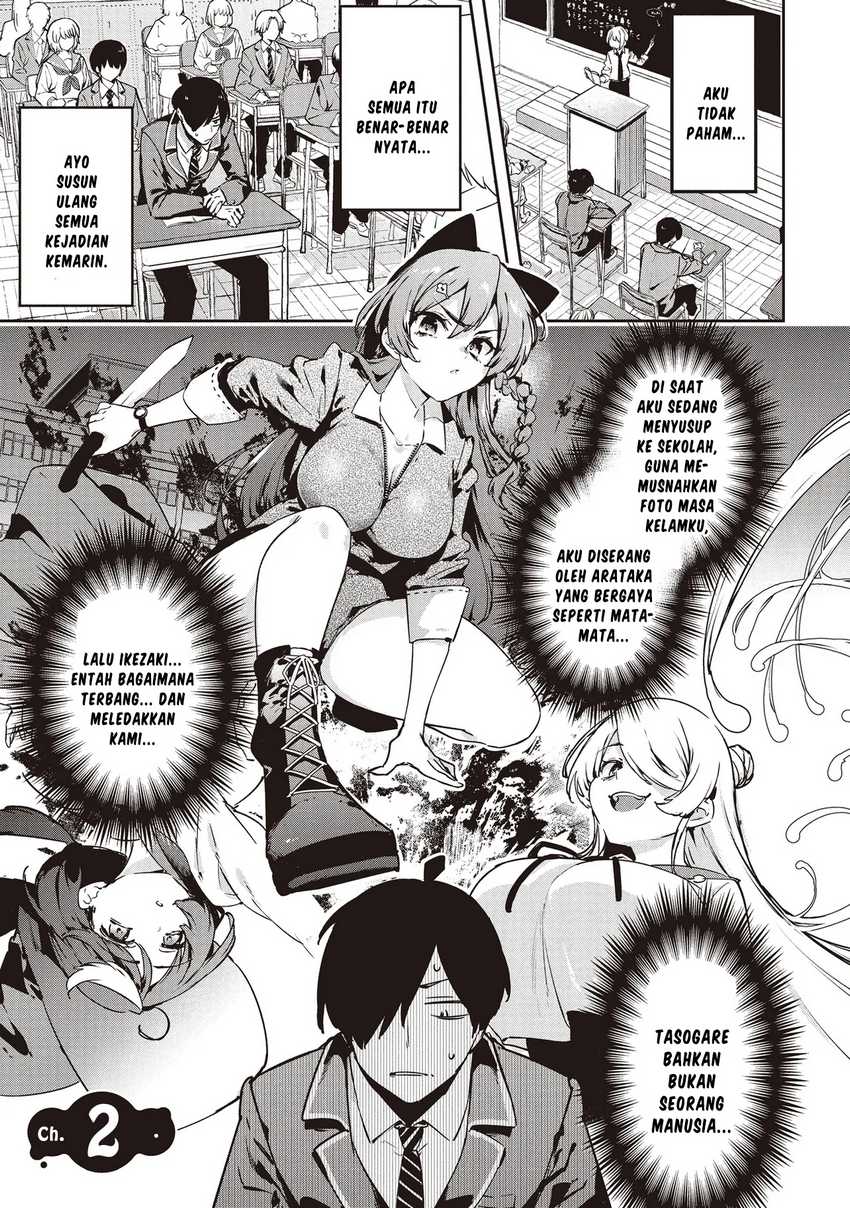 Komik CMYK – Sameda Kazuou wa Chuunibyou ga Naosenai Chapter 2 gambar nomor 1