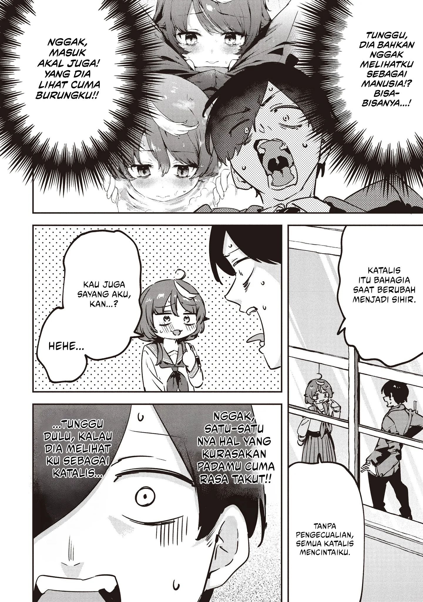 CMYK – Sameda Kazuou wa Chuunibyou ga Naosenai Chapter 5 Gambar 3