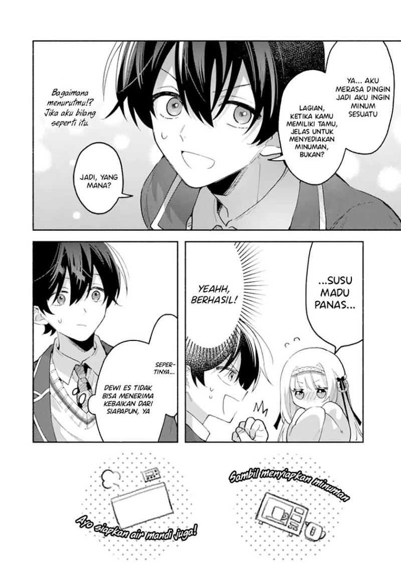 Cool na Megami-sama to Issho ni Sundara, Amayakashi Sugite Ponkotsu ni shite Shimatta Ken ni Tsuite Chapter 1 Gambar 43