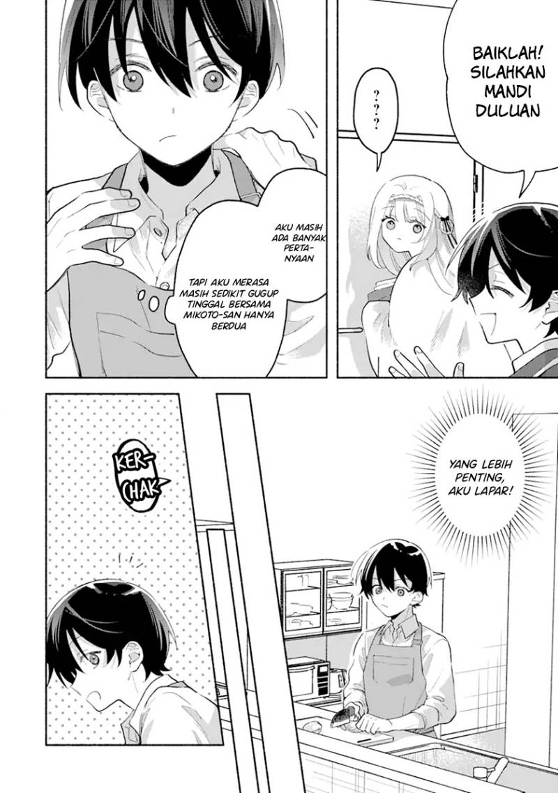 Cool na Megami-sama to Issho ni Sundara, Amayakashi Sugite Ponkotsu ni shite Shimatta Ken ni Tsuite Chapter 1 Gambar 49