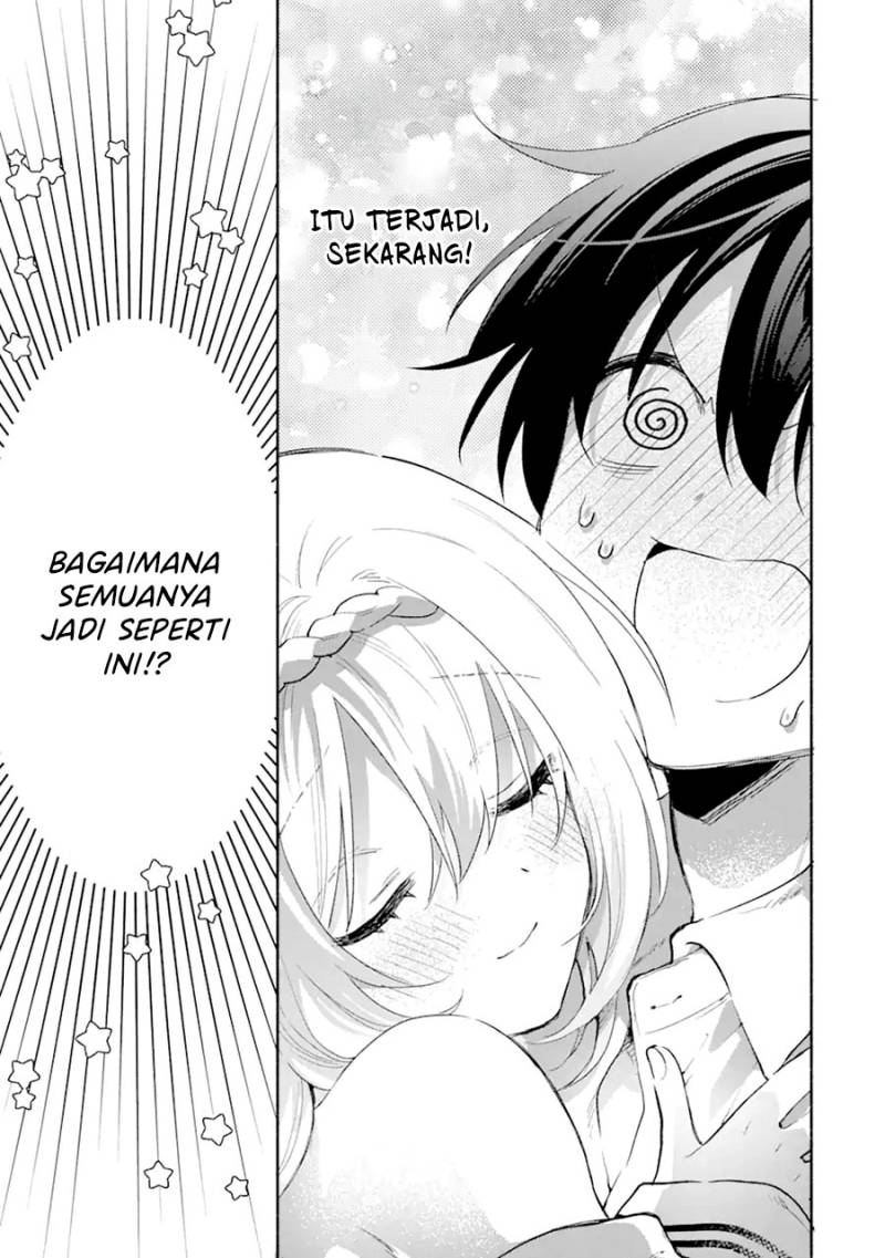 Cool na Megami-sama to Issho ni Sundara, Amayakashi Sugite Ponkotsu ni shite Shimatta Ken ni Tsuite Chapter 1 Gambar 6