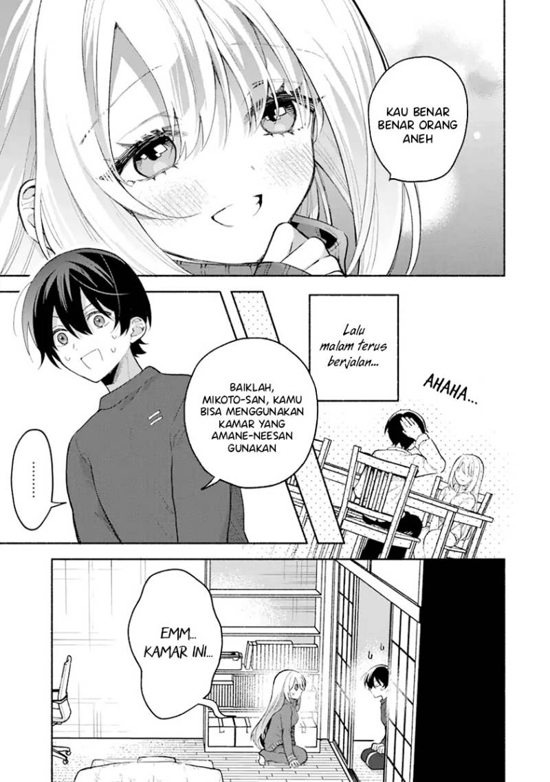 Cool na Megami-sama to Issho ni Sundara, Amayakashi Sugite Ponkotsu ni shite Shimatta Ken ni Tsuite Chapter 1 Gambar 64