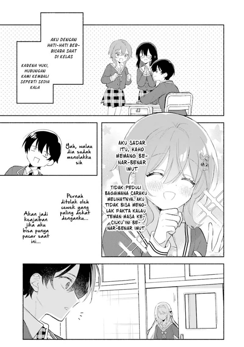 Cool na Megami-sama to Issho ni Sundara, Amayakashi Sugite Ponkotsu ni shite Shimatta Ken ni Tsuite Chapter 1 Gambar 12