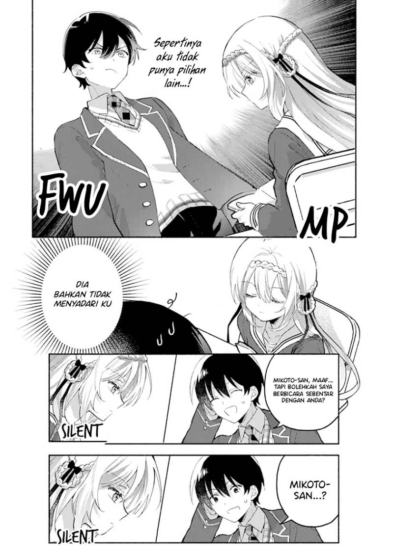 Cool na Megami-sama to Issho ni Sundara, Amayakashi Sugite Ponkotsu ni shite Shimatta Ken ni Tsuite Chapter 1 Gambar 13
