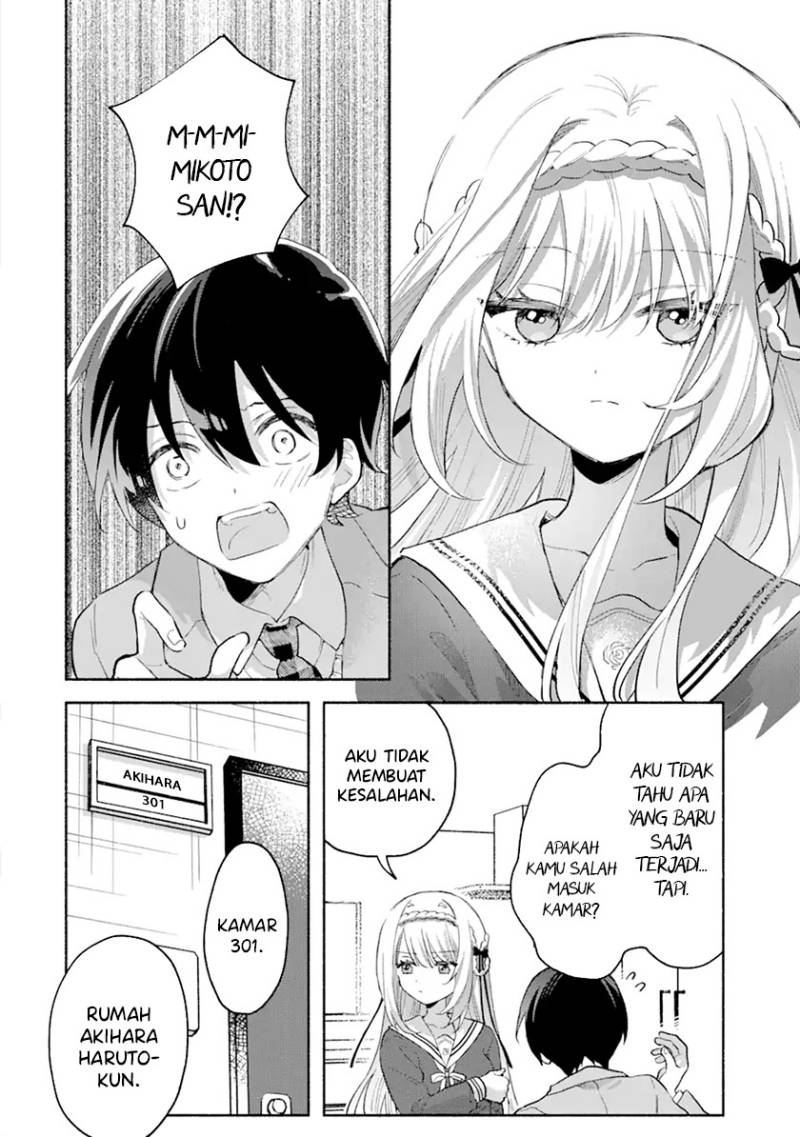 Cool na Megami-sama to Issho ni Sundara, Amayakashi Sugite Ponkotsu ni shite Shimatta Ken ni Tsuite Chapter 1 Gambar 25