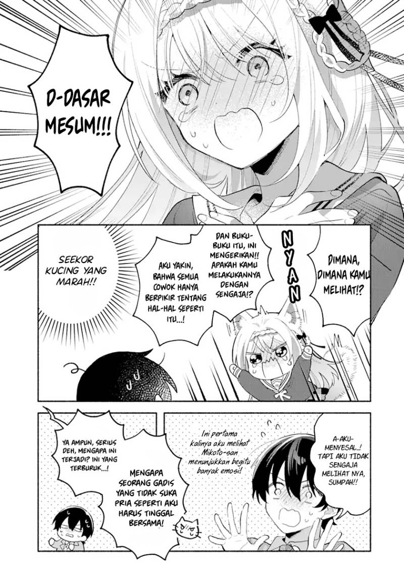 Cool na Megami-sama to Issho ni Sundara, Amayakashi Sugite Ponkotsu ni shite Shimatta Ken ni Tsuite Chapter 1 Gambar 30