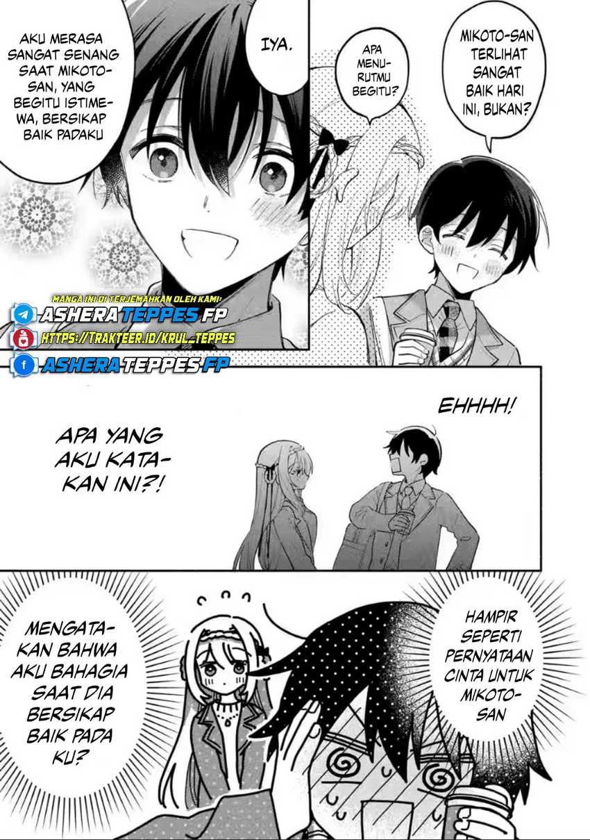 Cool na Megami-sama to Issho ni Sundara, Amayakashi Sugite Ponkotsu ni shite Shimatta Ken ni Tsuite Chapter 10 Gambar 16
