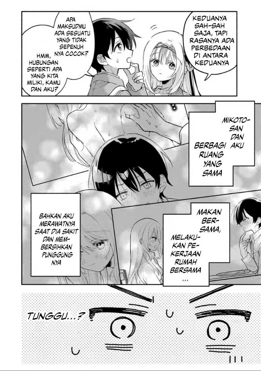 Cool na Megami-sama to Issho ni Sundara, Amayakashi Sugite Ponkotsu ni shite Shimatta Ken ni Tsuite Chapter 10 Gambar 21