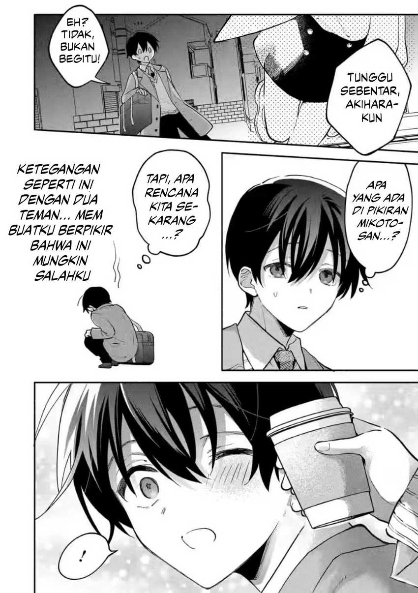 Cool na Megami-sama to Issho ni Sundara, Amayakashi Sugite Ponkotsu ni shite Shimatta Ken ni Tsuite Chapter 10 Gambar 9