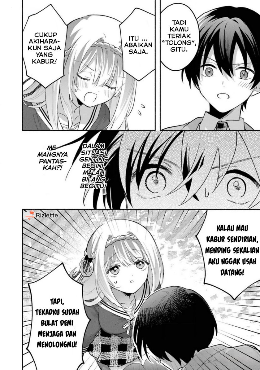 Cool na Megami-sama to Issho ni Sundara, Amayakashi Sugite Ponkotsu ni shite Shimatta Ken ni Tsuite Chapter 3 Gambar 10