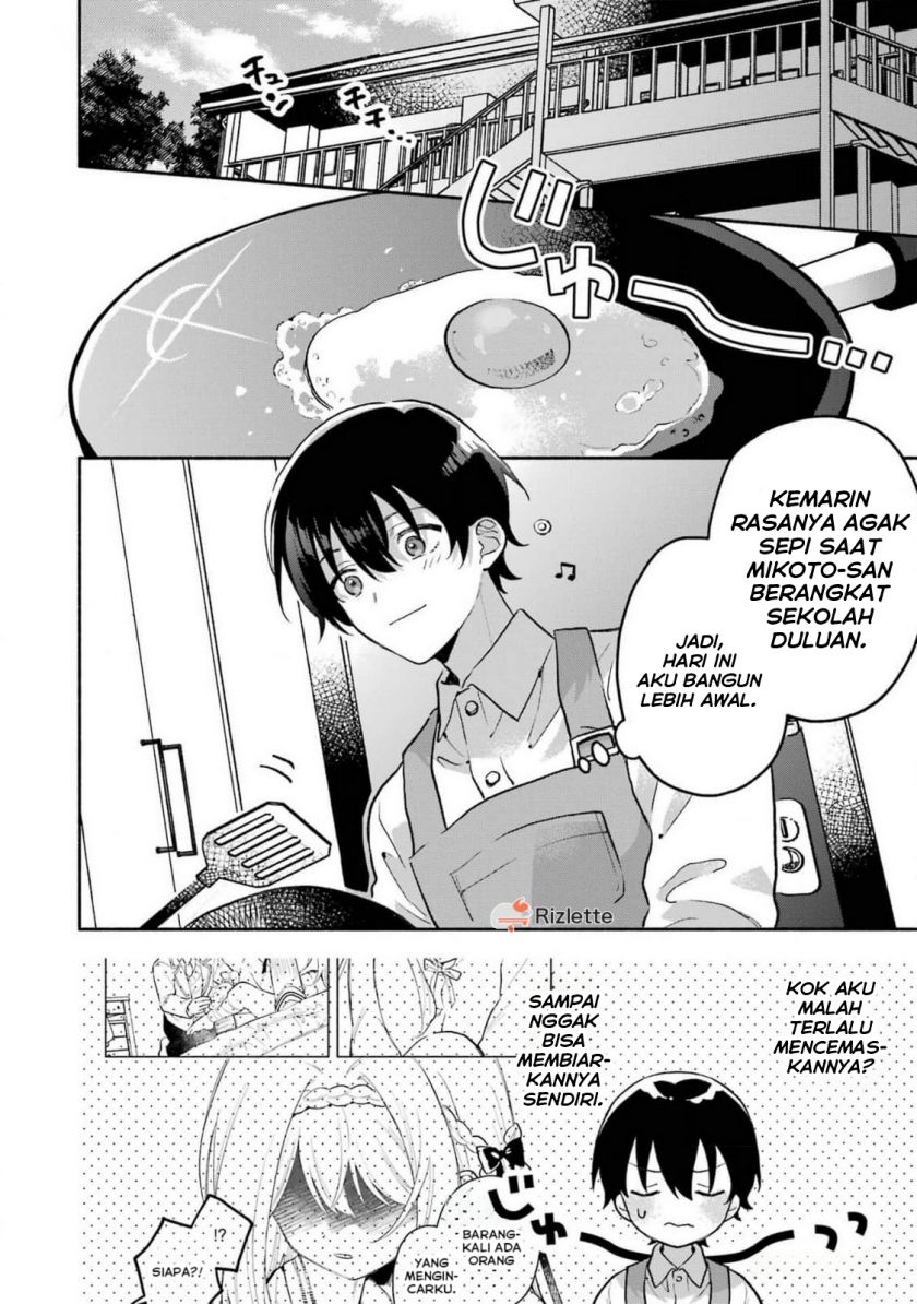 Cool na Megami-sama to Issho ni Sundara, Amayakashi Sugite Ponkotsu ni shite Shimatta Ken ni Tsuite Chapter 4 Gambar 6