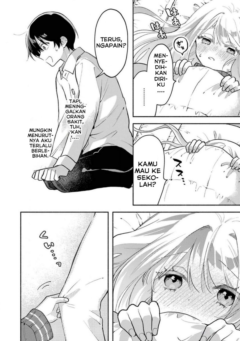 Cool na Megami-sama to Issho ni Sundara, Amayakashi Sugite Ponkotsu ni shite Shimatta Ken ni Tsuite Chapter 4 Gambar 12