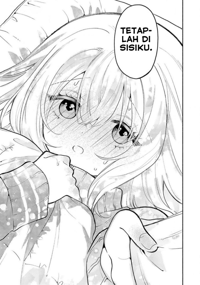 Cool na Megami-sama to Issho ni Sundara, Amayakashi Sugite Ponkotsu ni shite Shimatta Ken ni Tsuite Chapter 4 Gambar 13