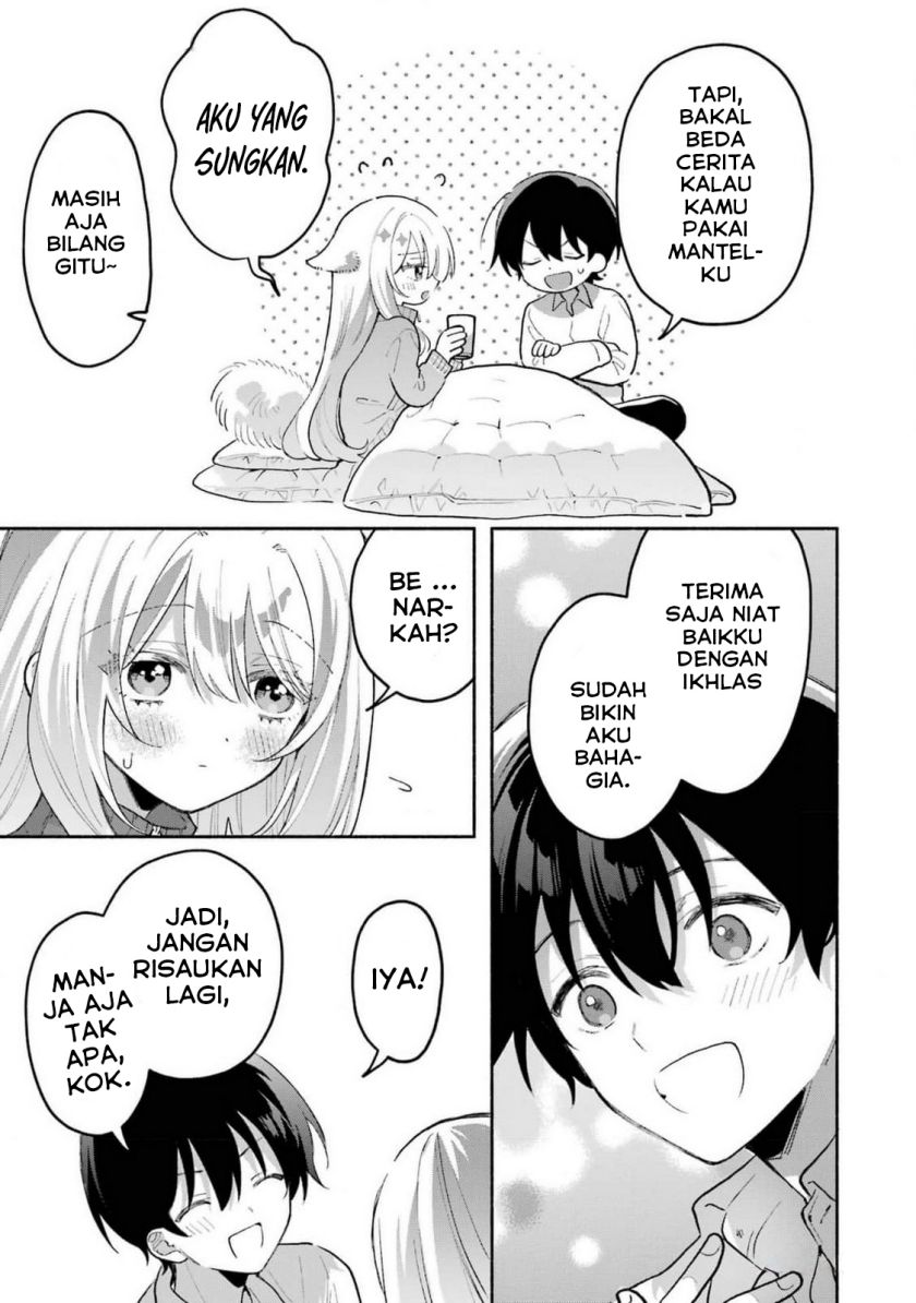 Cool na Megami-sama to Issho ni Sundara, Amayakashi Sugite Ponkotsu ni shite Shimatta Ken ni Tsuite Chapter 4 Gambar 19