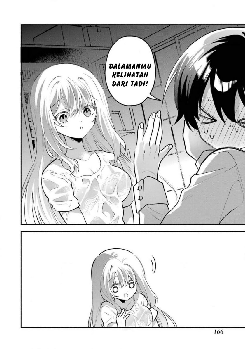 Cool na Megami-sama to Issho ni Sundara, Amayakashi Sugite Ponkotsu ni shite Shimatta Ken ni Tsuite Chapter 4 Gambar 32