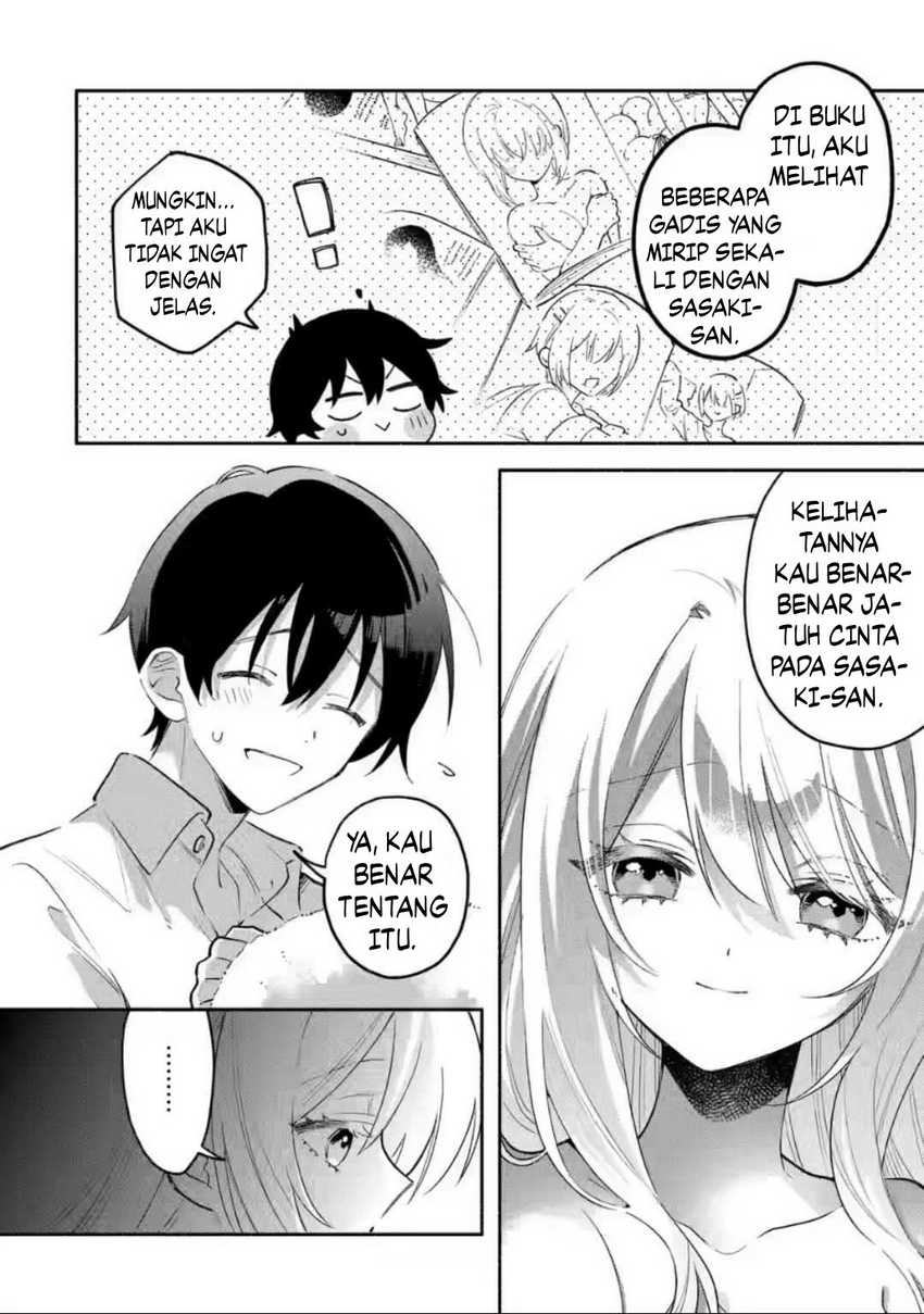 Cool na Megami-sama to Issho ni Sundara, Amayakashi Sugite Ponkotsu ni shite Shimatta Ken ni Tsuite Chapter 8 Gambar 10
