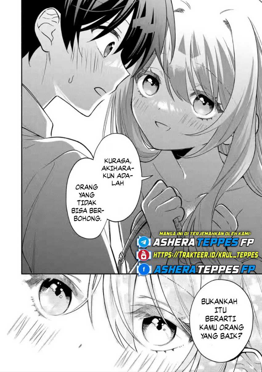 Cool na Megami-sama to Issho ni Sundara, Amayakashi Sugite Ponkotsu ni shite Shimatta Ken ni Tsuite Chapter 8 Gambar 12